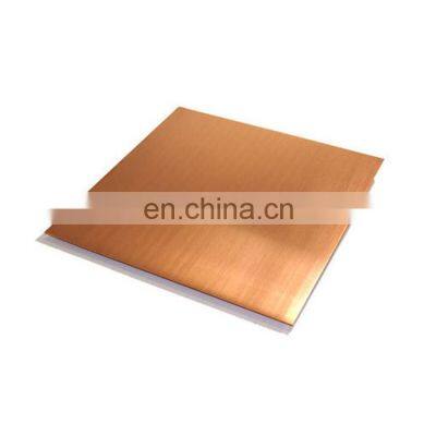 Bulk copper sheets for sale