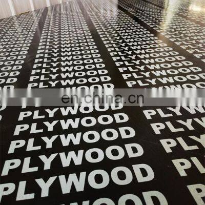 Wholesale 17mm 18mm film Faced construction plywood /formwork plywood building boards