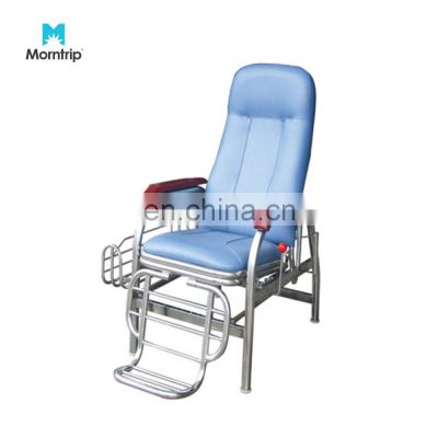 Wholesale Price Hospital Infusion Chair Portable Hospital Recliner Transfusion Chair Bed Iv Infusion Chair With Iv Stand