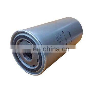 The Latest Hot Spot Screw Air Compressor Accessories Oil Separator 2605272320