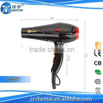 Household Hair Dryer Resistance Blow Dryers DC Motor Hairdriers ZT-3357