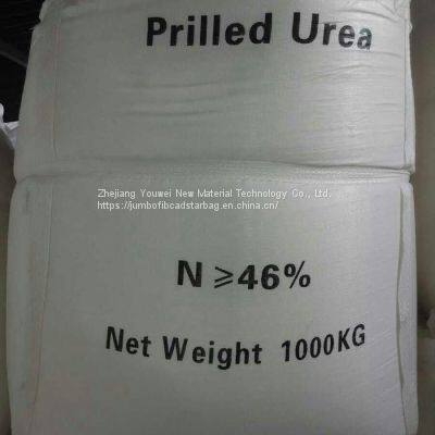 pp Jumbo Sling Big Bag FIBCs for PP Made in China Custom Sling Bags photo-2