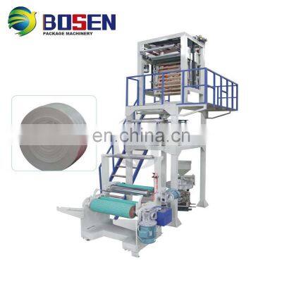 Film Blowing Machine Most Popular Recyclable Corn Starch 100% Biodegradable Plastic Bag Making Machine,biodegradable Plastic PE photo-5