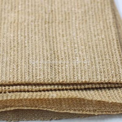 HDPE virgin material beige color tape sun shade cloth car sun shade mesh