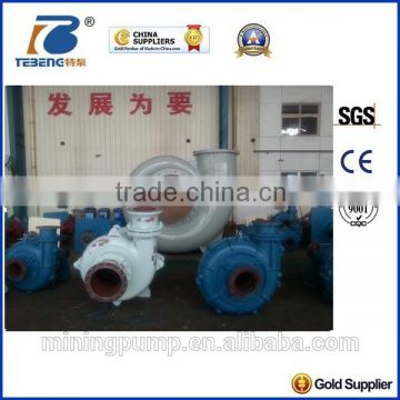 FGD use absorber recirculation pump