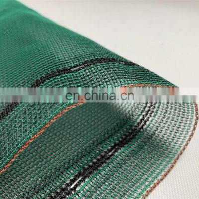 100% Virgin HDPE dark green shade net with black opening for outdoor shading net