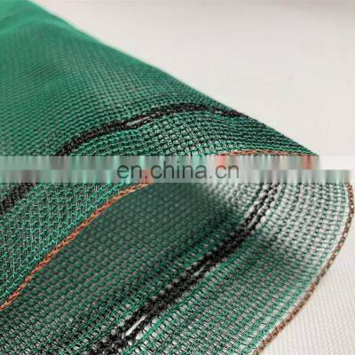 100% Virgin HDPE Dark Green Shade Net With Black Opening for Outdoor Shading Net