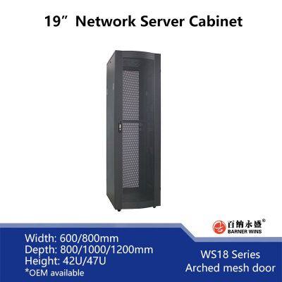 Factory OEM 19inch Network Server Cabinets WS18 IDC Server Racks for Data Room Network photo-2