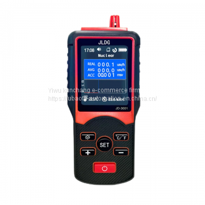 The handheld JLDG JD-3001 nuclear radiation detector is highly accurate and can detect XYB rays