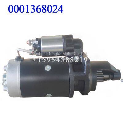 Bosch 0001368024 Automobile Starter Motor Suppliers Starter Motor 24 Volt China Activa Starter Motor for Bosch Mercedes-Benz Perkins photo-2