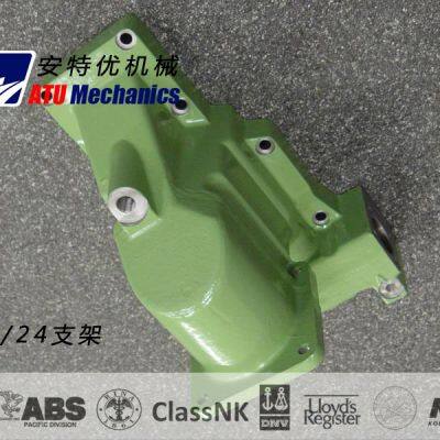 Man 16/24 Spare Parts,man L16/24 Engine Parts Maker,manufacturer,trading Company,Traders,trading Company