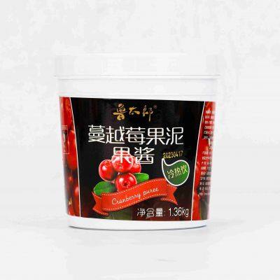 Cranberry fruit puree jam 1.36kg fruit puree for drinks beverage