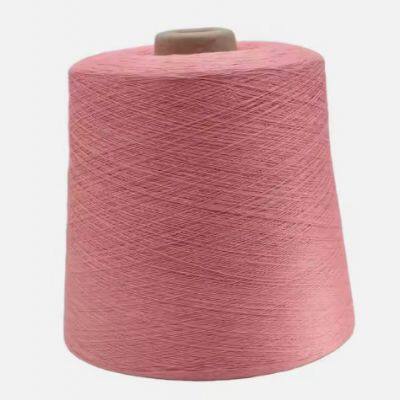 48NM/2 75%Mercerized Wool 25%Silk Blended Yarn Weaving Yarn Manufacturer Stock