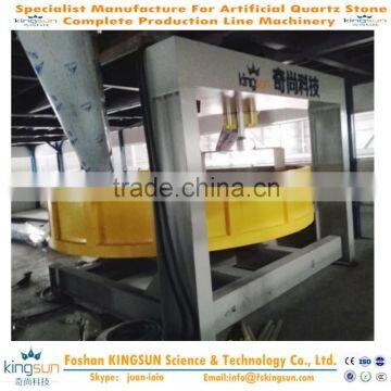 quartz stone material ring mixing machine