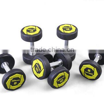 PU Coated Dumbbells