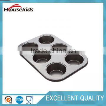 cake mould with CE certificate HM-HG002