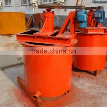 2015 New type mineral mixer agitator tank with low price