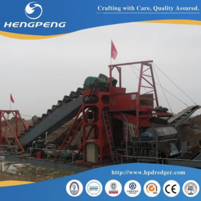 Heavy-Duty Chain Bucket Dredger Xk-Ld120 for Sale From China