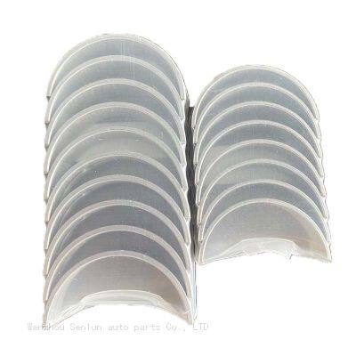 11701-23060 M726A/13041-23030 R726A Crankshaft and connecting rod shingles are suitable for Toyota Vios 1.3 2SZ