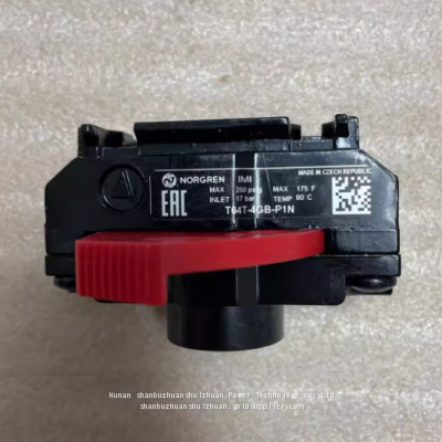 T64T-4GB-P1N, Norgren, Globe Valve, G1/2' Thread photo-2