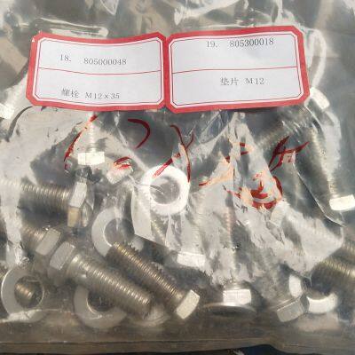 XC MG 262J 263J Road Roller Part Construction Machinery Bolt M24X70 805000560