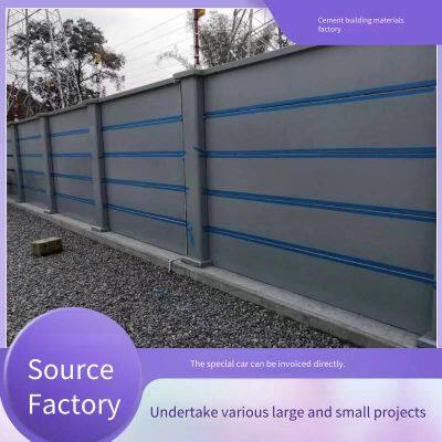 Assembled Power Cement Fence Panels, Fair - Faced Concrete Precast Substation Enclosures, Assemble - Type Step - up Station Fences photo-4