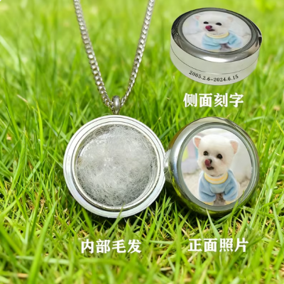 Custom Engraved Pet ID Pendant Necklace in Hypoallergenic Titanium photo-4