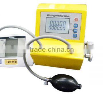 ME01high precision blood pressure calibration