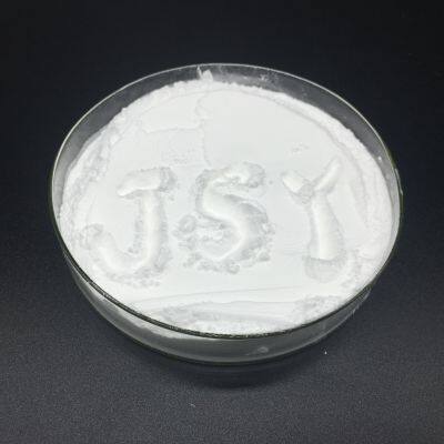 JSYA Nano Grade Titanium Dioxide TiO2 Powder for Cosmetics Sunscreen UV Blocking