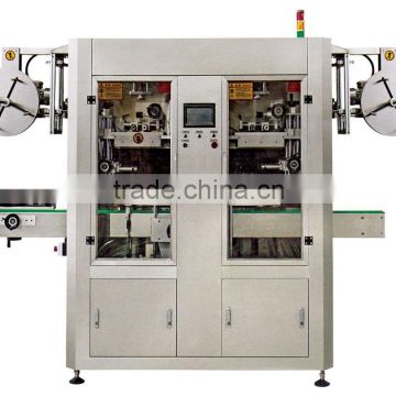 High speed shrink label machine