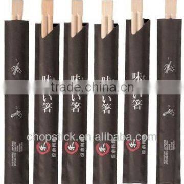 Hot sell custom wrapped chopsticks in cheap price