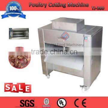 TJ-300 Commercial Stainless Steel Chicken Poultry Meat Cutting Machine Price For Sale