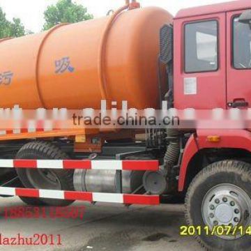 Sewage truck JHL5160GXW