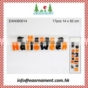 Punpkin halloween window sticker