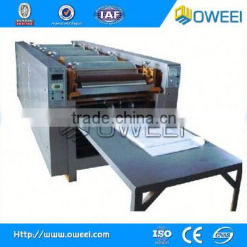 low price and small four colors printing machine                        
                                                Quality Choice