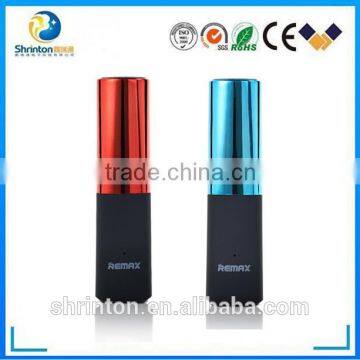 2015 Most Popular Lipstick 2400mah Power Bank With Fasional Box photo-4