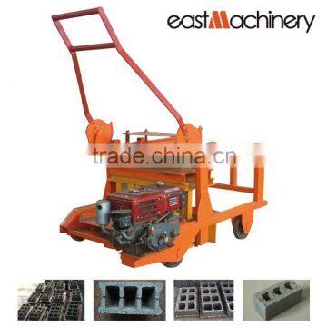 Mini concrete brick machine small diesel block machine for house building block making machine in nigeria