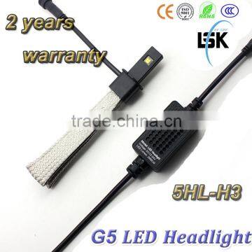 Car accessories G5 led headlight single beam 2500lm car led headlight H3 24V