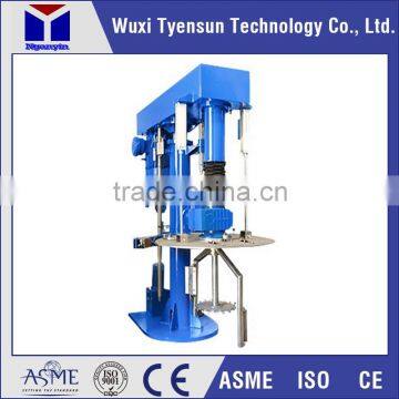 Multi-functional Coaxial Dual Shaft Mixer