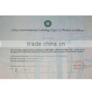 Environmental Labeling Certificate