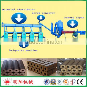 Factory sale biomass wood sawdust waste briquette making machine line 008615039052280