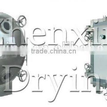 FZG/YZG Series Vacuum Dryer