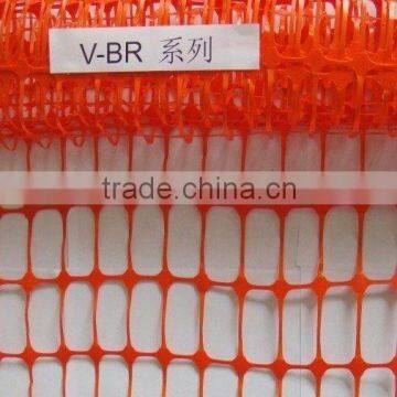Plastic Mesh Fencing