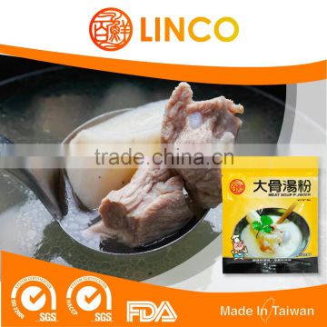 Taiwan Made High Level Tasty Tiny Bouillon Seasoning Pork Powder