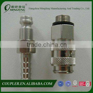 Brass Nickel Plating Weld latch weld