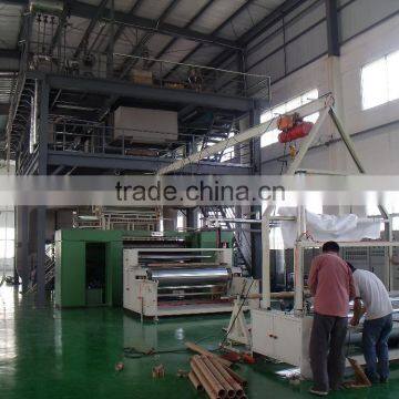 PP Spunbonded Non Woven Fabric Making Machine