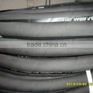 High Pressure Resistant Flexible Rubber Air Hose