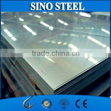 0.47mm S250GD Z120 hot dip galvanized steel sheet