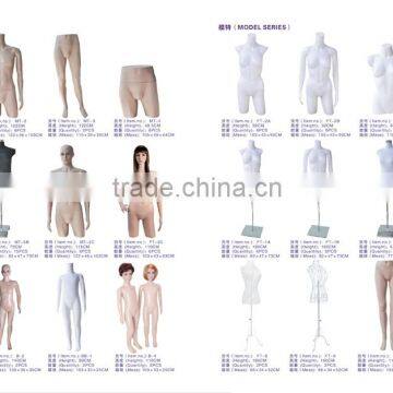 Half-body Plastic Female Form Suit Mannequin Elegant Factory photo-4
