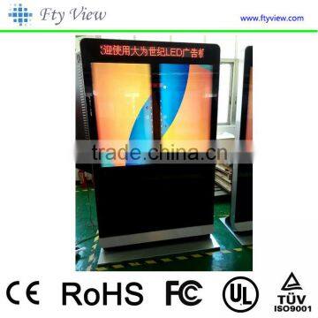 Good Appearance, Attract the Attention of People 42 Inch Floor Stand ad Player and Andriod OS photo-2